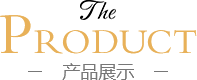 醫療美容儀器