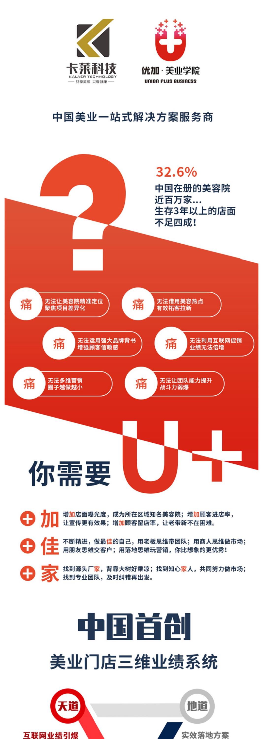 20200915104332-換字體-2_01.jpg