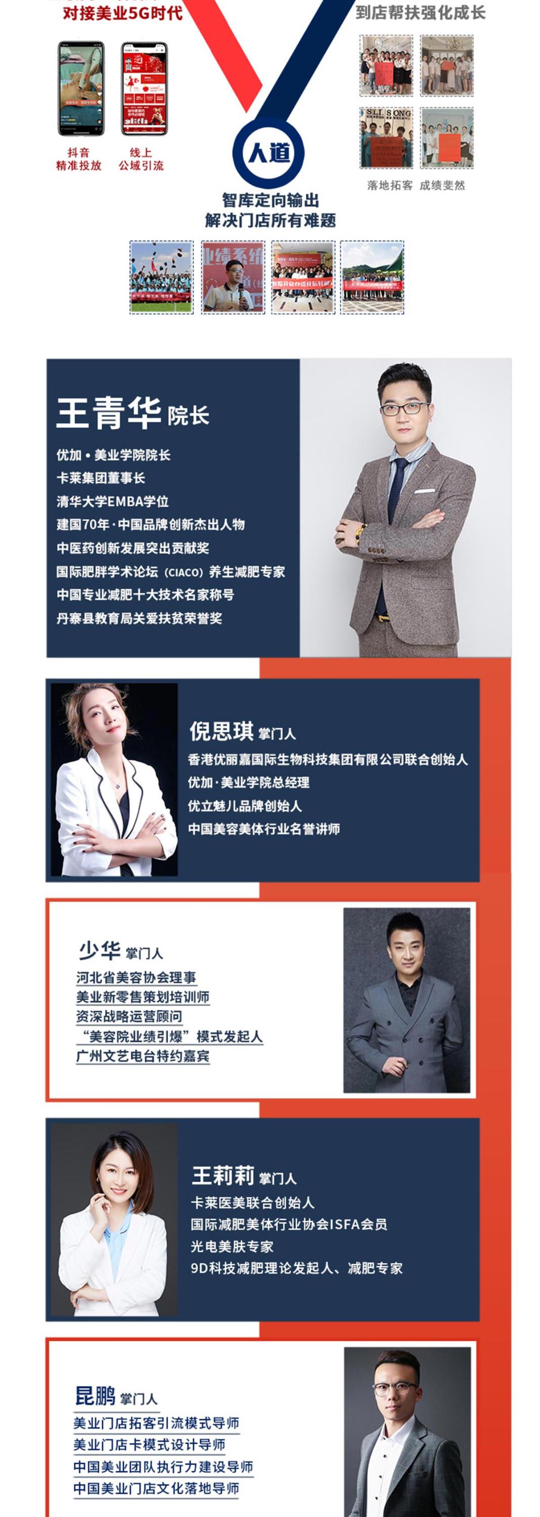 20200915104332-換字體-2_02.jpg